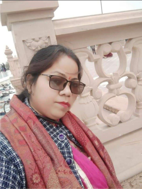 User Profile