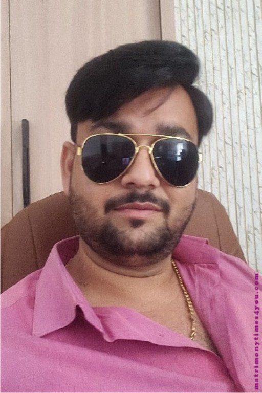 User Profile