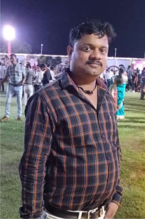 User Profile