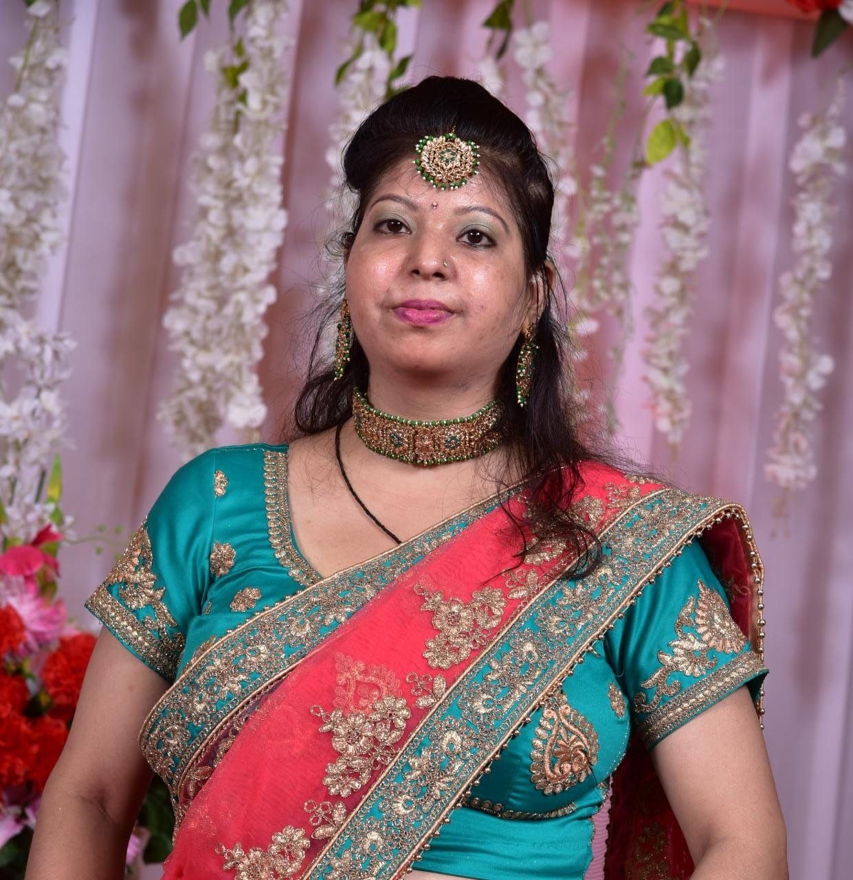 User Profile