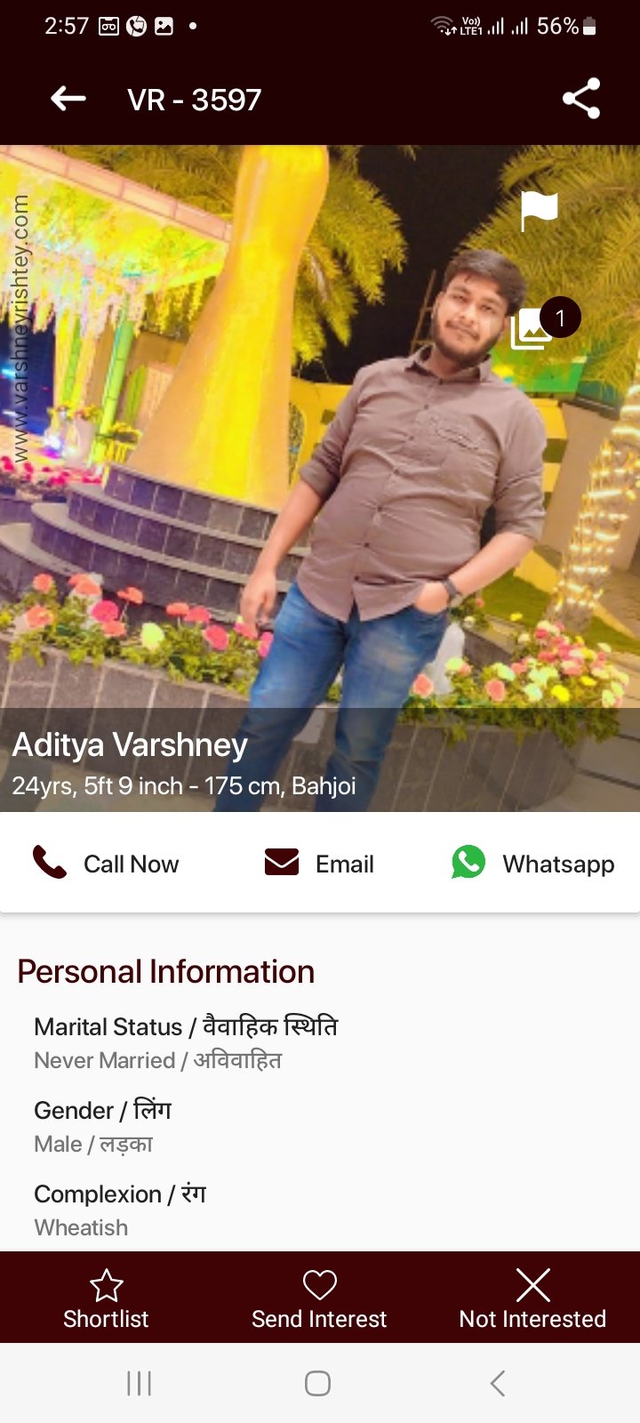 User Profile