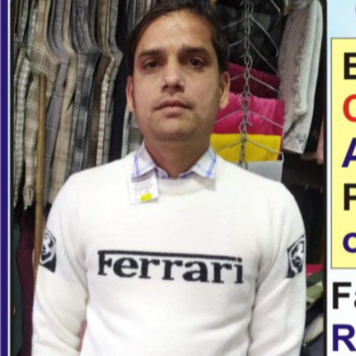 User Profile
