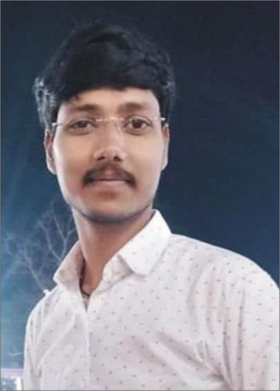 User Profile