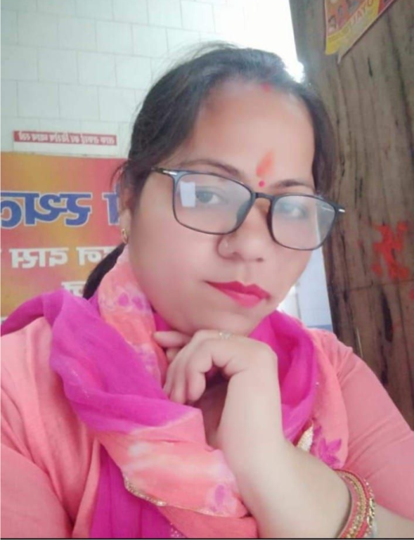 User Profile