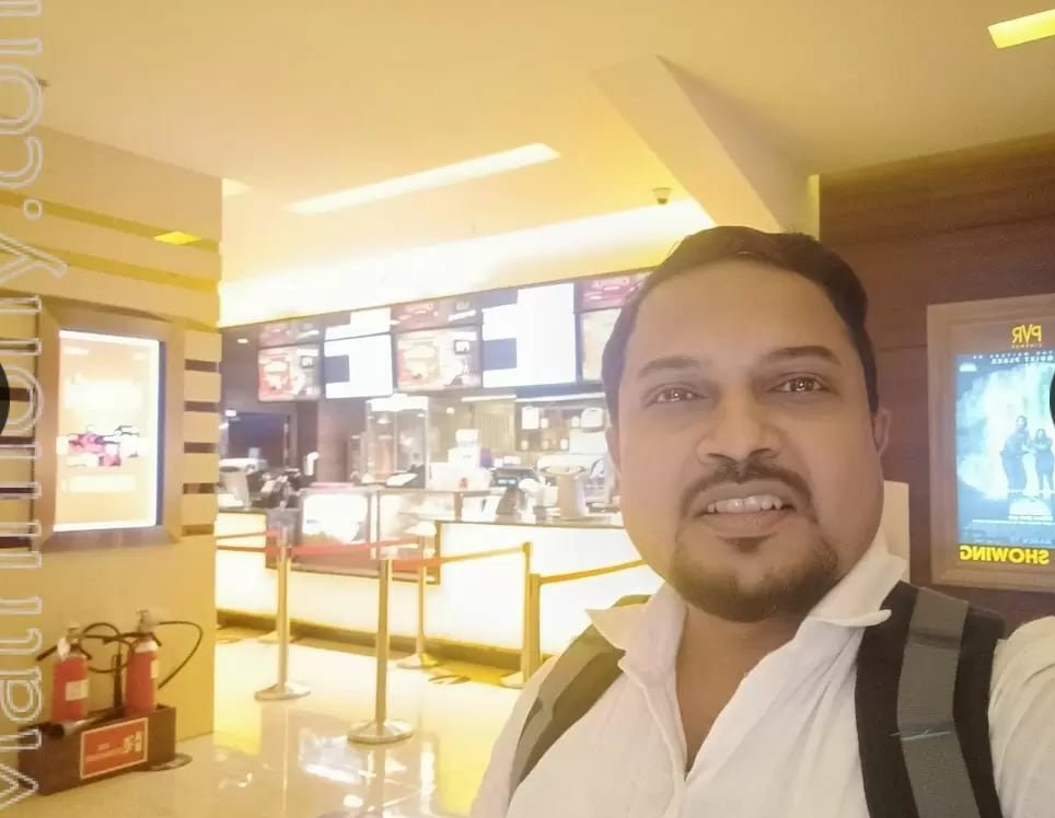 User Profile