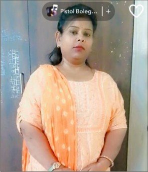 User Profile