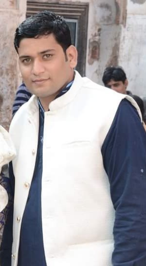User Profile