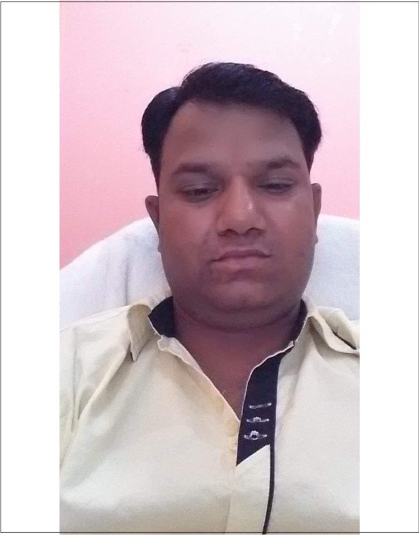 User Profile