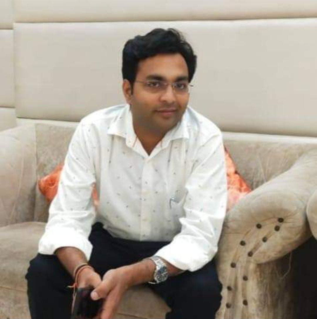 User Profile